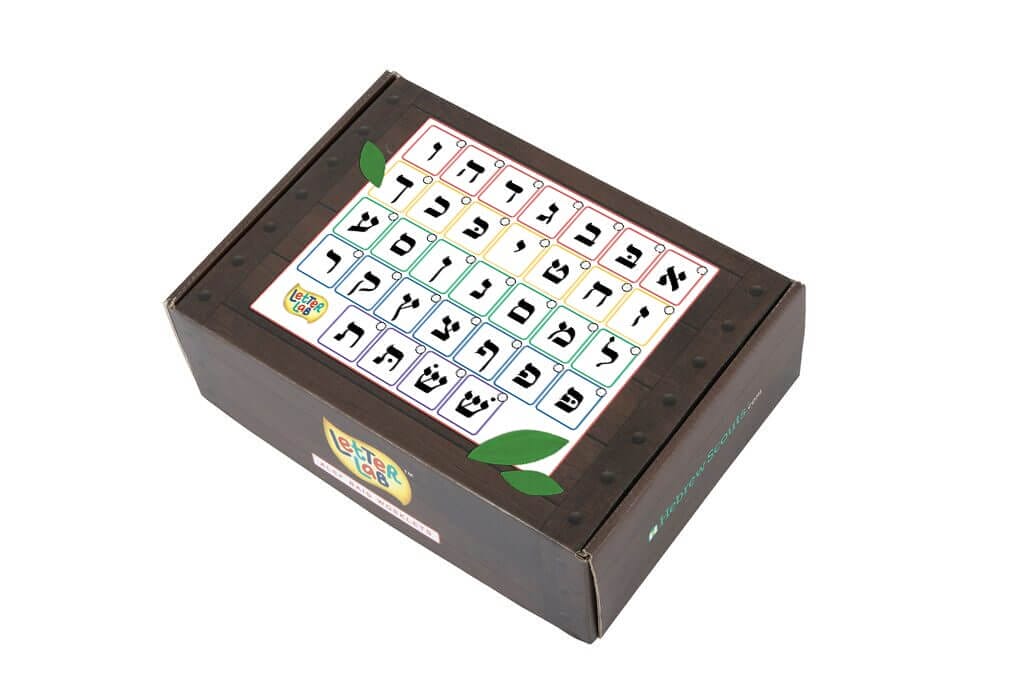 Alef Bet Worklets- Single Student Kit & Educator Companion - Image 2