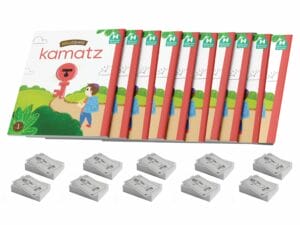 NQ Unit 1 Kamatz Student Guidebook + Practice Pack x 10