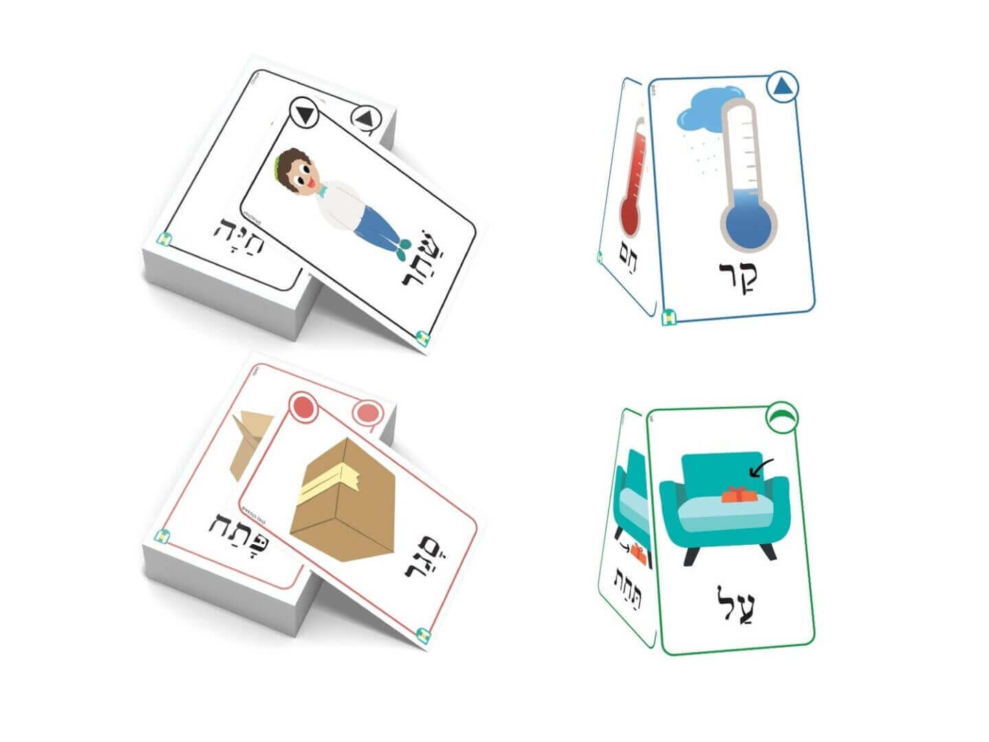 NQ Unit 1-8 Word Vault Cards - Image 4