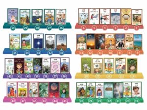 NikudQuest Decodable Books