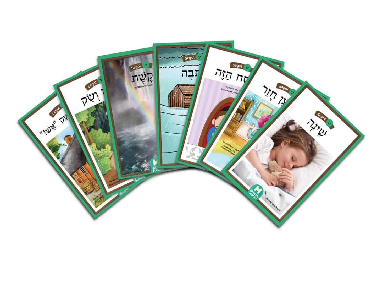 NikudQuest Unit 4 Segol/ Green Kit - Image 8