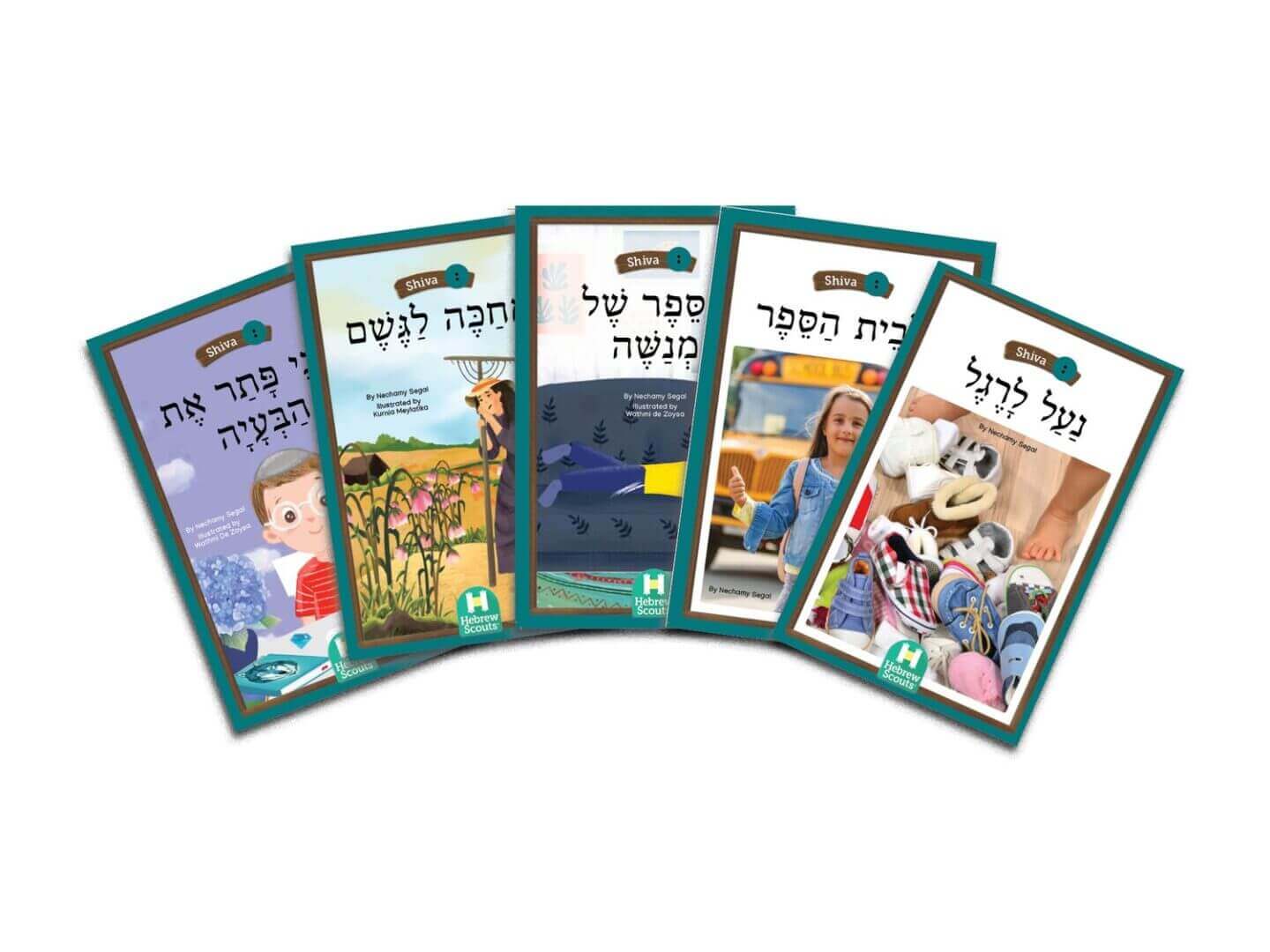 NikudQuest Unit 5 Sh'va/Teal Kit - Image 3