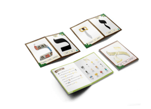 Alef Bet Discovery Cards: Illustrated Hints and Stories (GEMS F)