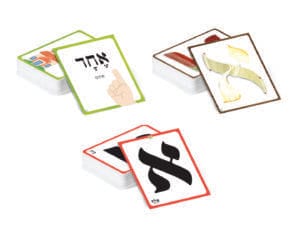 Alef Bet Playing Cards, Hints & Vocabulary (GEMS G)