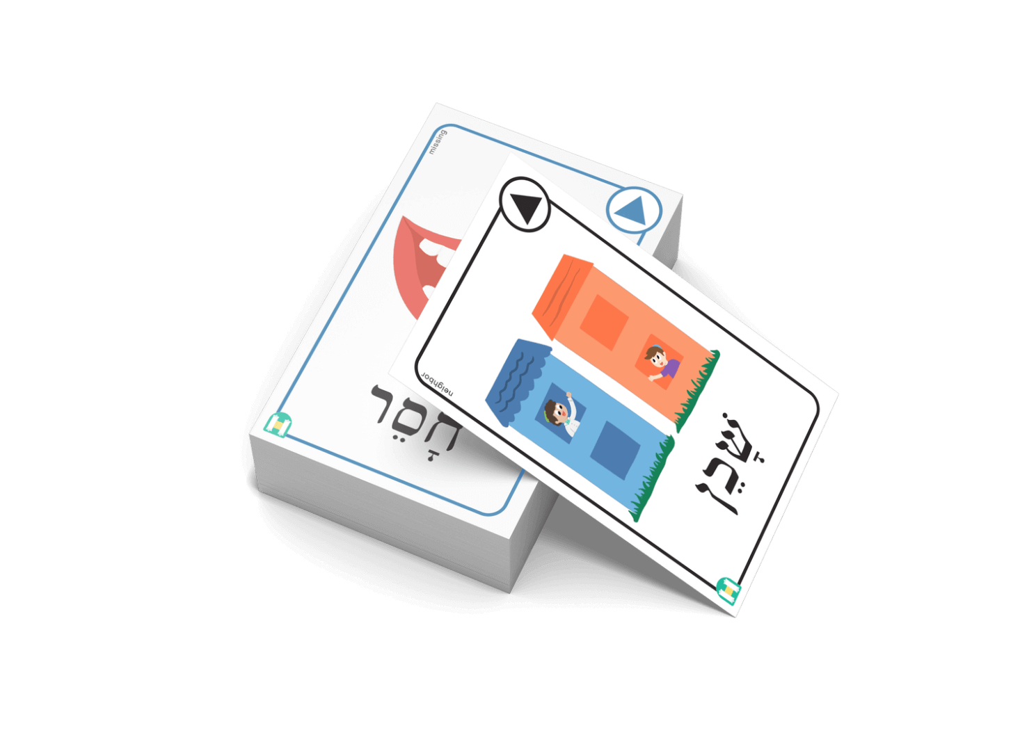 NQ Unit 1-8 Word Vault Cards - Image 6