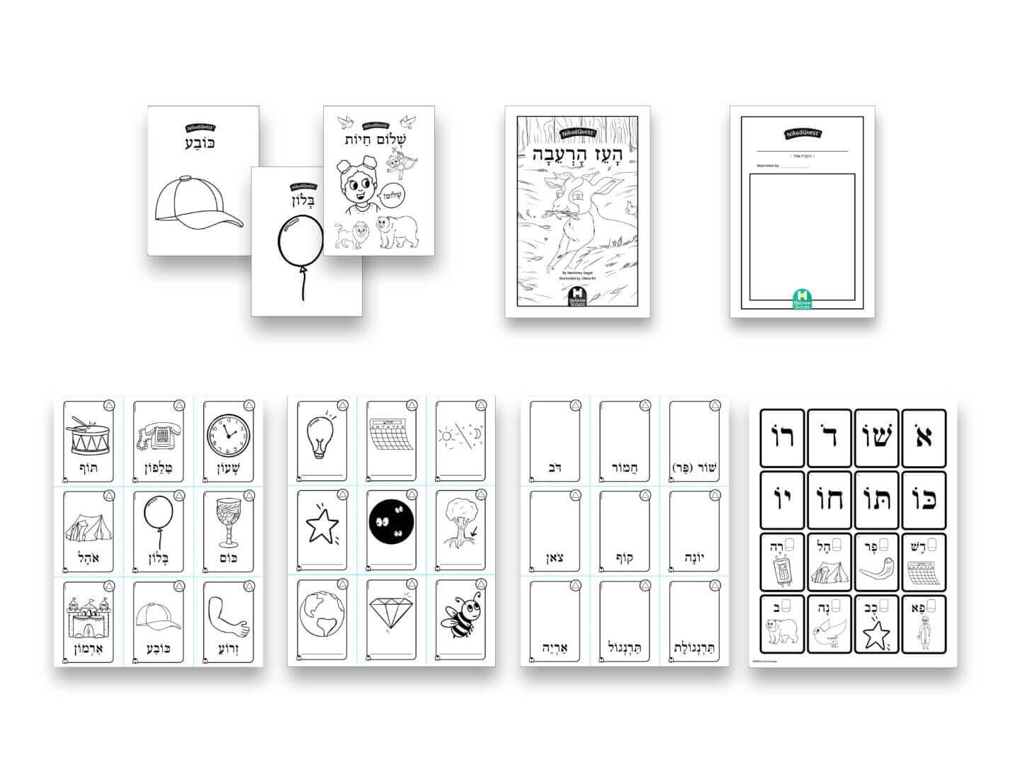 NQ Unit 6 Cholam Student Guidebook + Practice Pack x 10 - Image 9
