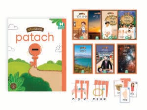 Nikud Quest Unit 2 Patach/ Orange Kit