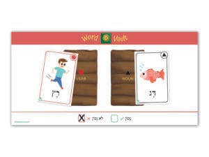 Word Vault Mats for Hebrew Phrase and Sentence Composition