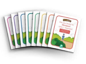 NikudQuest Readiness Assessments for Units 1-8/ Download