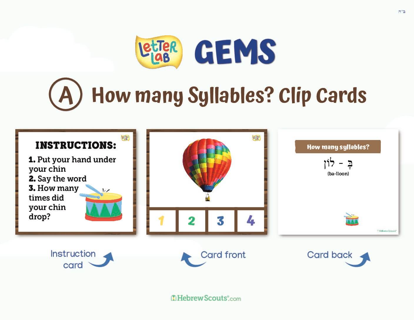 Phonological Processing Games (GEMS A, B, C, D, E) - Image 7