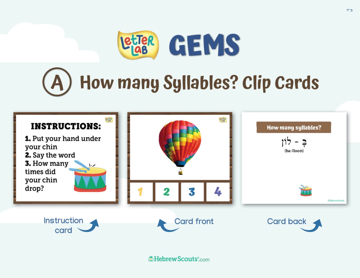 Letter Lab GEMS Full Series A - T: For Centers/ Works - Image 2