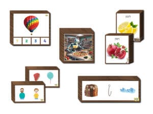 Phonological Processing Games (GEMS A, B, C, D, E)