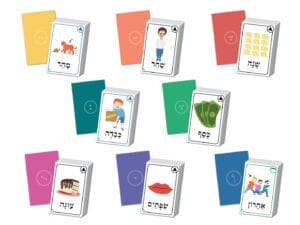 NQ Unit 1-8 Word Vault Cards