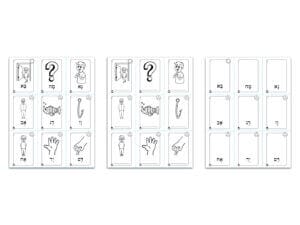 NQ Kriah Extension Packs- Word Vault Cards Units 1-8, Download