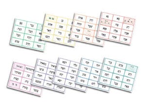 Uncommon Decodable Word Cards Aligned with NQ Units 1-8, Download