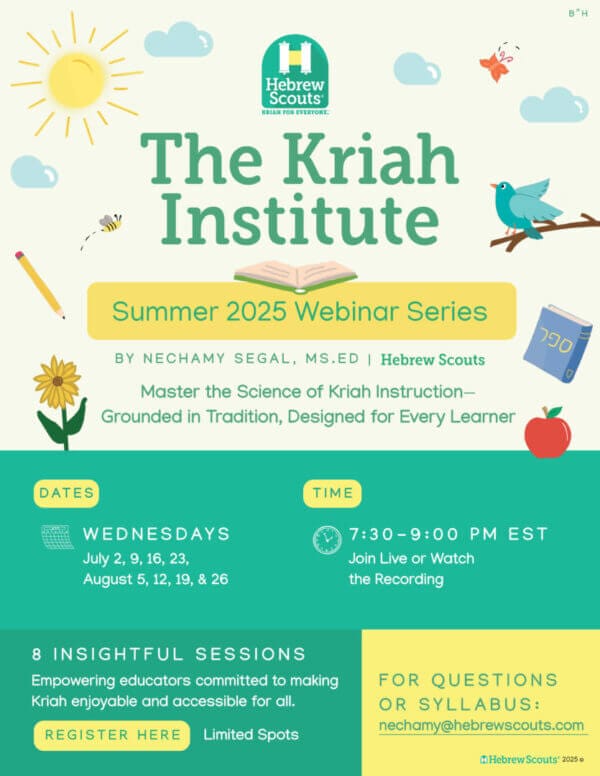 Kriah Webinar Series - Summer 2025 - Image 2