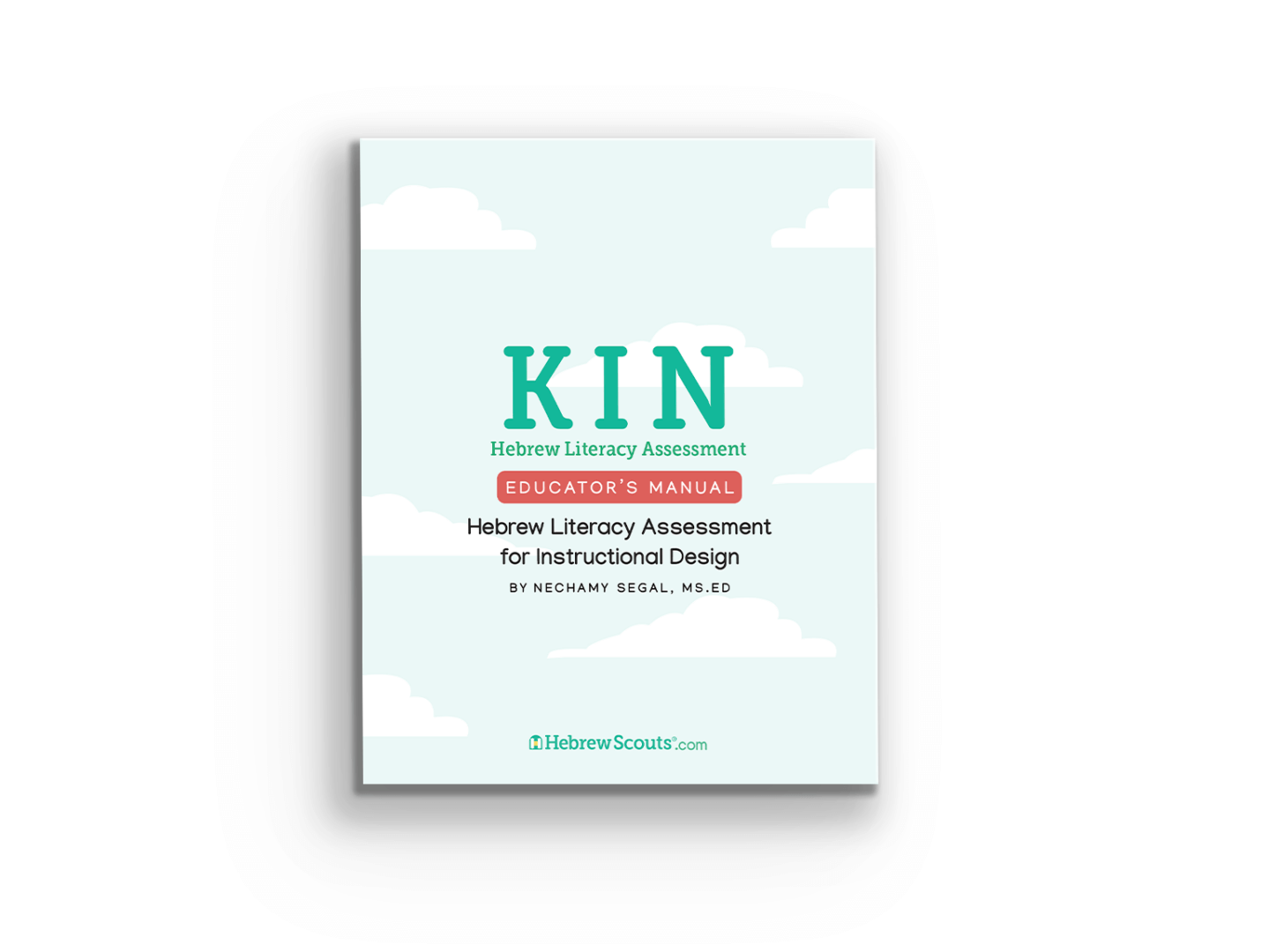 KIN Kriah Instruction Navigator - Image 2